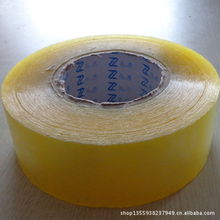 北京振成騰飛五金銷售中心 精密包裝膠帶與五金產(chǎn)品創(chuàng)新研發(fā)