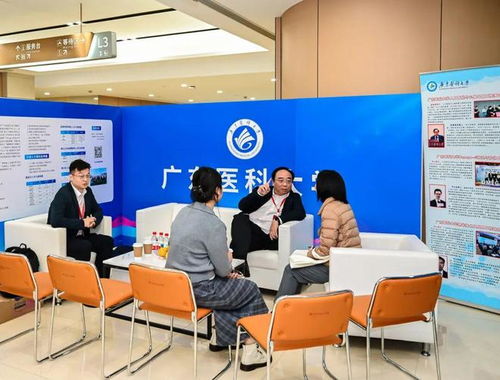 上海向全球青年英才敞開懷抱 一場面洽會，一份穩穩的歸屬感